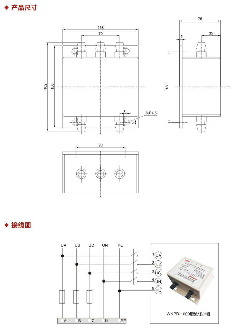 產(chǎn)品詳情2.jpg